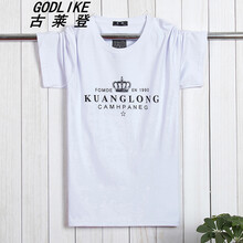 古萊登（GODLIKE） 短袖 男士T恤 短袖皇冠白色 XL，L，XXL，XXXL