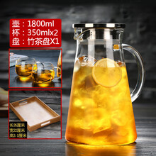 的燜燒杯，讓你每天都愛上喝水