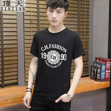 瑾天 短袖 男士T恤 黑色 S，XL，L，加大，XXXL，XXL，M