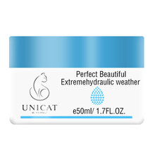 變臉貓（UNICAT）乳液/面霜細致毛孔，提拉緊致，保濕，補水