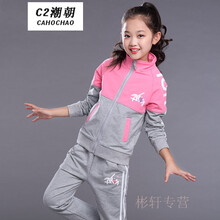 專營(yíng)店,布軒,專營(yíng)店,服飾,服飾,布軒,怎么樣