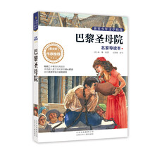 名家