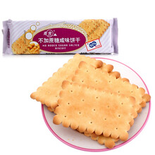 健康,健康,怎么樣,食品,食品,曲奇,曲奇