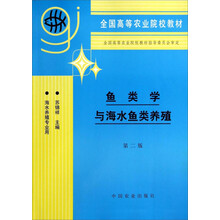 書(shū)摘
