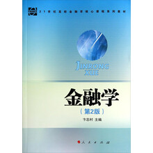 書摘