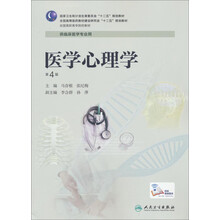 書摘