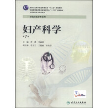 書摘
