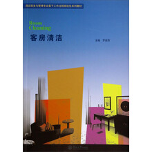 書(shū)摘
