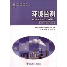 新世紀(jì)