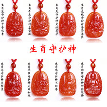 天瑜項(xiàng)鏈/吊墜