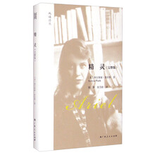 書評