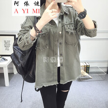 阿依謎（AYIMI） 翻領 長袖 女 短外套 不規(guī)則