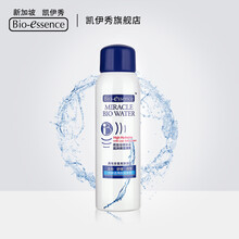 凱伊秀（Bio-essence）噴霧 100