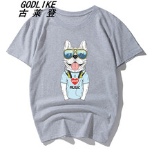古萊登（GODLIKE） 短袖 男士T恤 灰色(眼睛汪) XL，L，M，XXXL，XXL