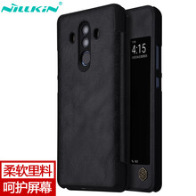 耐爾金（NILLKIN） 華為Mate10Pro 手機殼/保護套