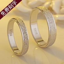 畢業(yè)紀(jì)念戒指