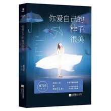 書評