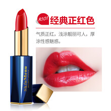 滋潤口紅，讓你的雙唇美美噠