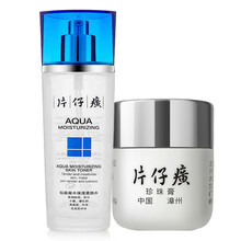 片仔黃