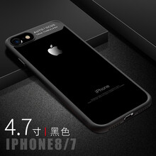 耐度（NaiDu） iPhone7/8 plus 手機殼/保護套