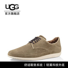 UGG男士ALP | 羚羊棕色 42