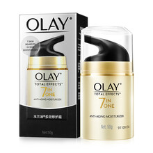 olay玉蘭油多效修