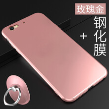 金立s6手機鋼化膜