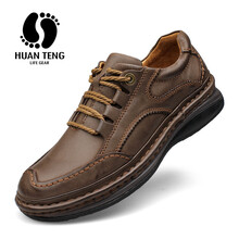 歡騰森活男士暗棕色 37