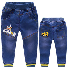 Bright bear baby童裝牛仔褲