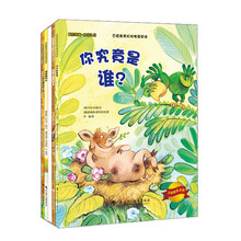 書摘