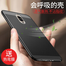 ZIMON mate9Pro 手機殼/保護套