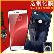 nx549j努比亞