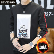 以柒 長袖 男士T恤 龍貓黑色 XL，L，M，XXXL，XXL