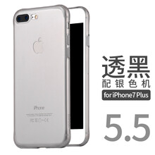 怎么樣,手機(jī),菠蘿,菠蘿,手機(jī)