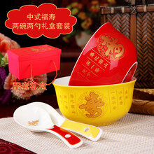 禮品定制碗
