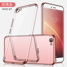 朵維爾米（dower  me） X7X7 plus 手機殼/保護套