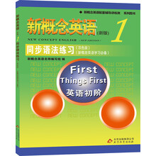 學(xué)習(xí)必備
