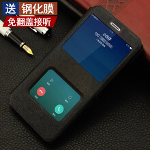 卡克斯 R11S/R11ST 手機(jī)殼/保護(hù)套