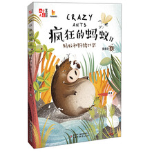 書摘