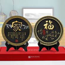 電視柜小擺件