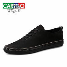 卡帝樂鱷魚（CARTELO）男士黑色-運(yùn)動(dòng)碼 41