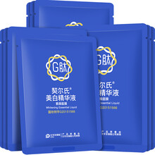 kiehl,排名,kiehl,排行榜,科顏氏,白面,白面,科顏氏,推薦