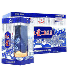 怎么樣,紅星二鍋頭酒,紅星二鍋頭酒
