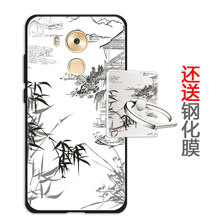皚雪 華為Mate8 NXT- 手機(jī)殼/保護(hù)套