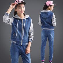 青少服裝女裝