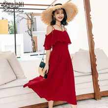 度假小姐（Holiday Lady） 純色 荷葉邊，拼接 連衣裙