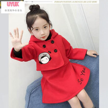 幼兒套裙冬