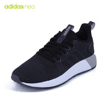 阿迪達斯（Adidas）跑步鞋DB1540 44，40.5，40，42.5，41，42，43