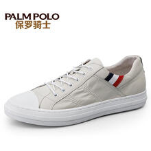 保羅騎士（PALMPOLO）男士白色 44