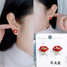 嘴唇耳釘,嘴唇耳釘女,怎么樣